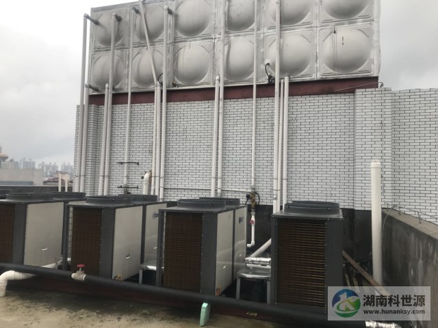浏阳市第一中学空气源热泵热水工程