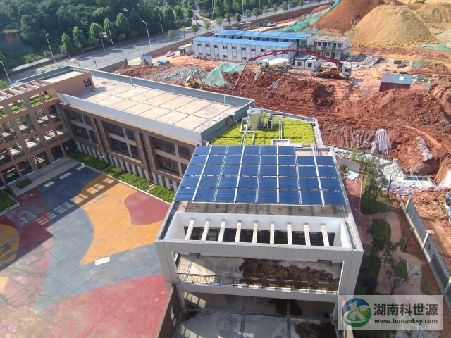 湘府世纪住宅小区二期C区幼儿园太阳能热水系统工程