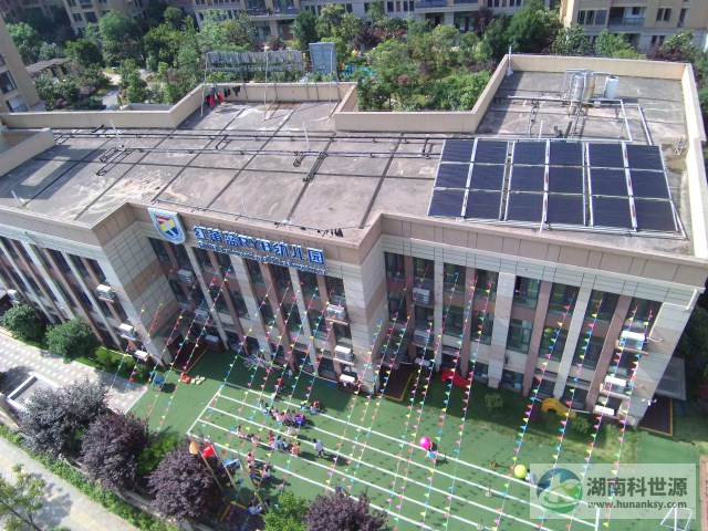 鑫远尚玺红黄蓝RYB幼儿园太阳能热水系统项目