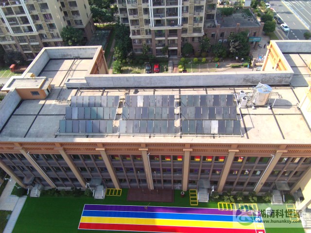 鑫远·湘府文苑幼儿园太阳能热水系统工程