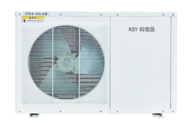 中温养殖烘干热泵机组