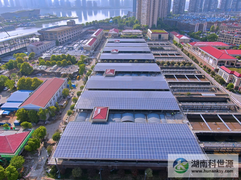 长沙市开福污水处理厂三期提标扩建工程设计施工总承包项目光伏发电安装工程