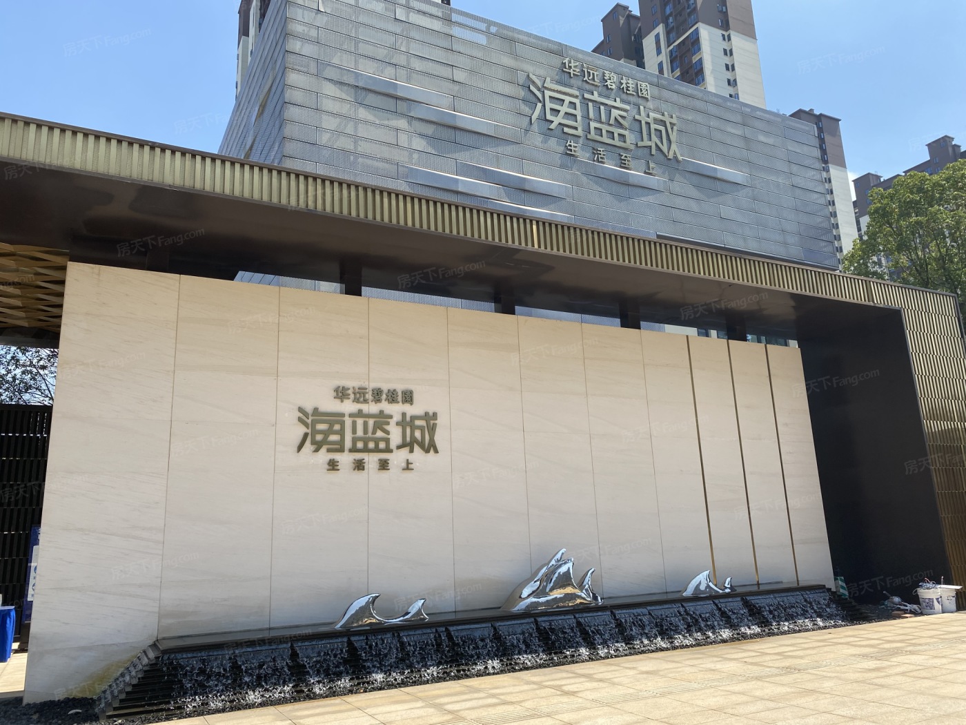 华远碧桂园海蓝城项目一期太阳能热水器工程