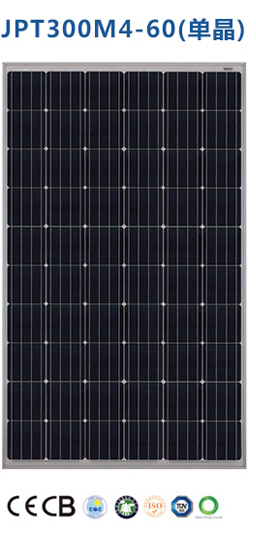 环球UG官网,湖南节能科技,太阳能光热研发,空气源热泵生产,中央空调设备销售