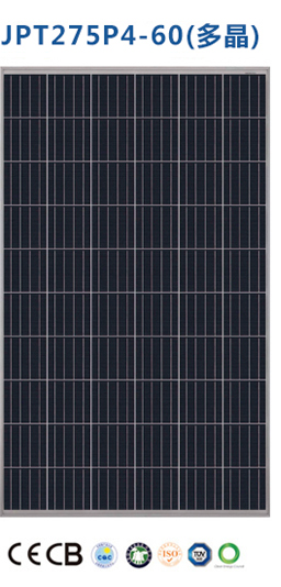 环球UG官网,湖南节能科技,太阳能光热研发,空气源热泵生产,中央空调设备销售