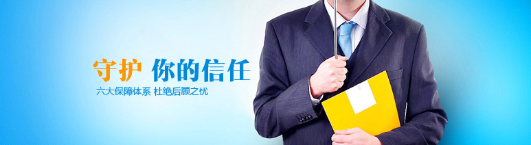 环球UG官网,湖南节能科技,太阳能光热研发,空气源热泵生产,中央空调设备销售