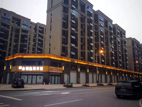 阳台壁挂太阳能