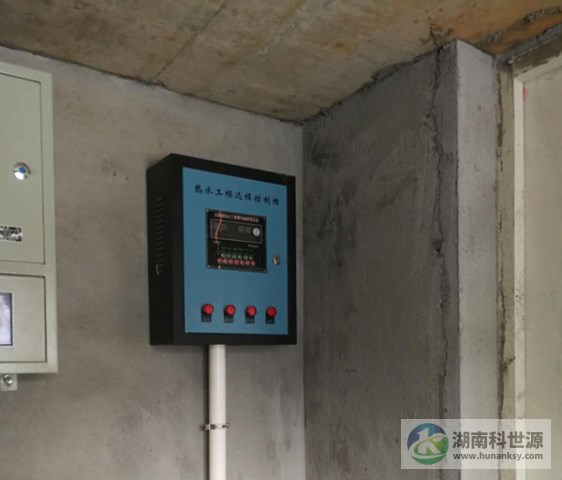 太阳能热水控制系统