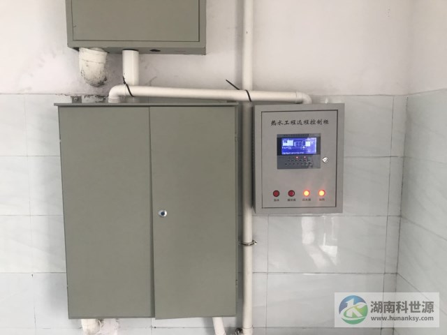 学校空气能热水系统