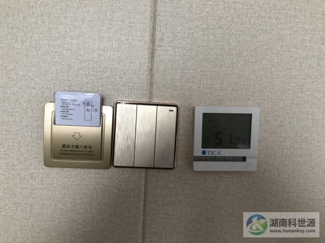 中央空调室内控制器