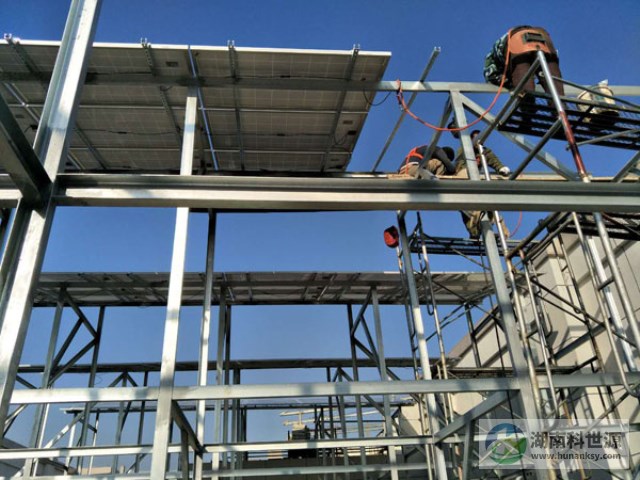 光伏发电系统工程安装现场