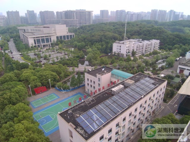 湖南省政府太阳能热水工程