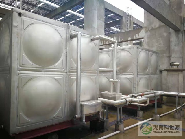 太阳能热水系统