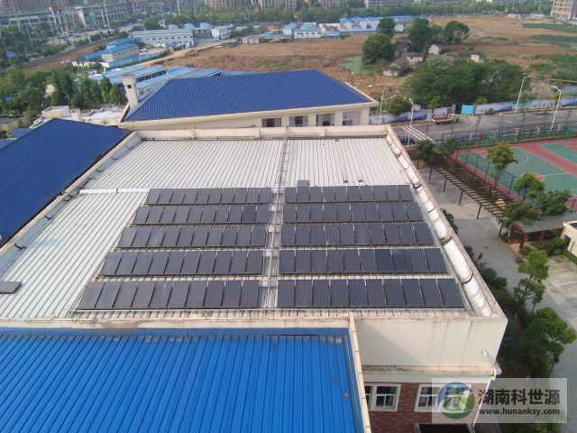 平板太阳能热水系统