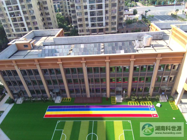 幼儿园平板太阳能热水系统