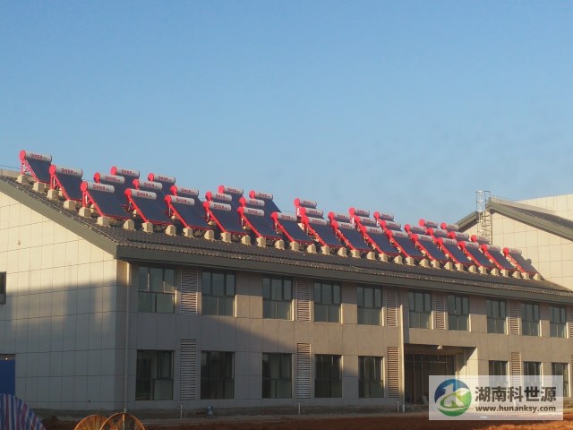 湖南科世源,湖南太阳能,长沙太阳能,太阳能热水工程,湖南太阳能光伏发电,热水工程,空气源热水系统,长沙中央空调