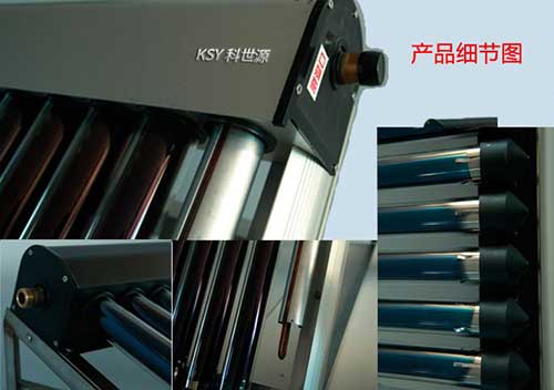 U型管集热器产品细节图