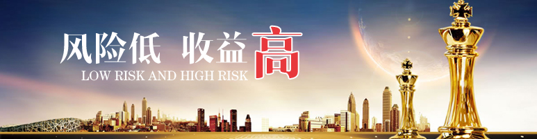 湖南科世源,湖南太阳能,长沙太阳能,太阳能热水工程,湖南太阳能光伏发电,热水工程,空气源热水系统,长沙中央空调