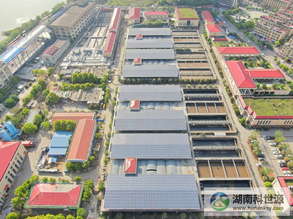 湖南科世源,湖南太阳能,长沙太阳能,太阳能热水工程,湖南太阳能光伏发电,热水工程,空气源热水系统,长沙中央空调