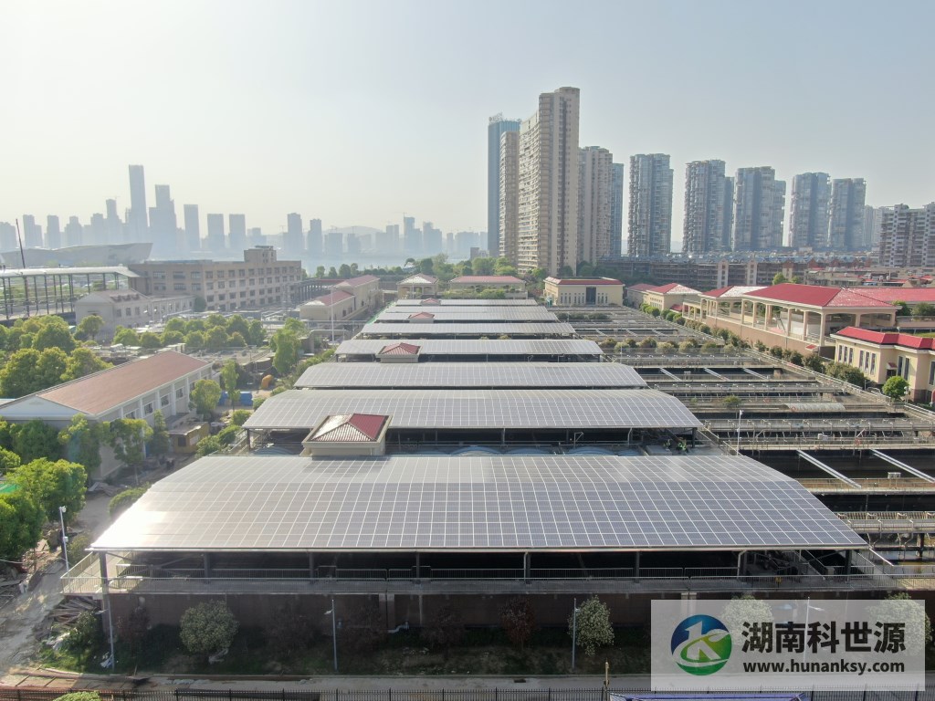 湖南科世源,湖南太阳能,长沙太阳能,太阳能热水工程,湖南太阳能光伏发电,热水工程,空气源热水系统,长沙中央空调