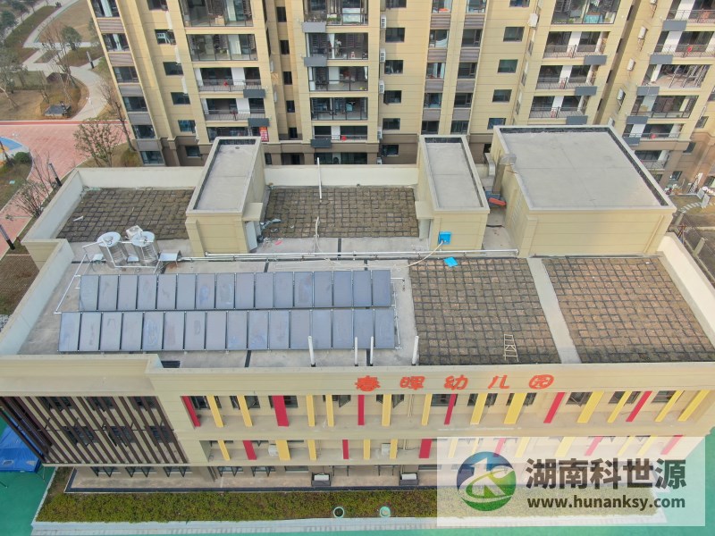 湖南科世源,湖南太阳能,长沙太阳能,太阳能热水工程,湖南太阳能光伏发电,热水工程,空气源热水系统,长沙中央空调