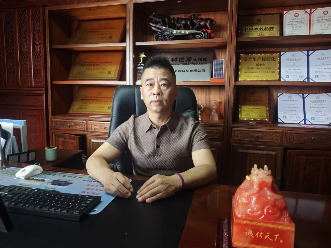 湖南科世源,湖南太阳能,长沙太阳能,太阳能热水工程,湖南太阳能光伏发电,热水工程,空气源热水系统,长沙中央空调